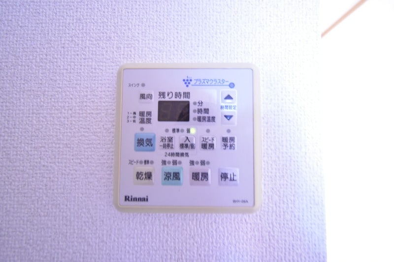 物件内観写真18　