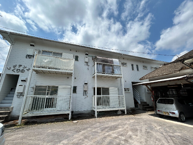 レジデンスくりの