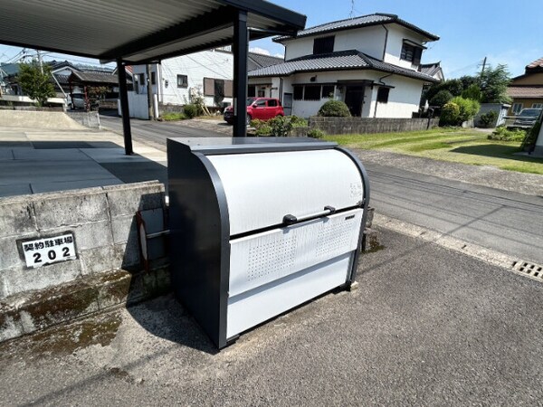 その他共有部分(ゴミステーション)
