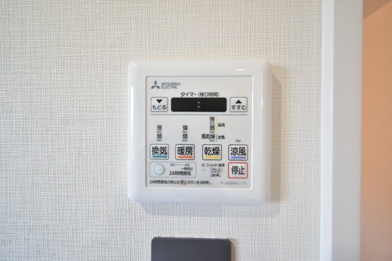 物件内観写真25　