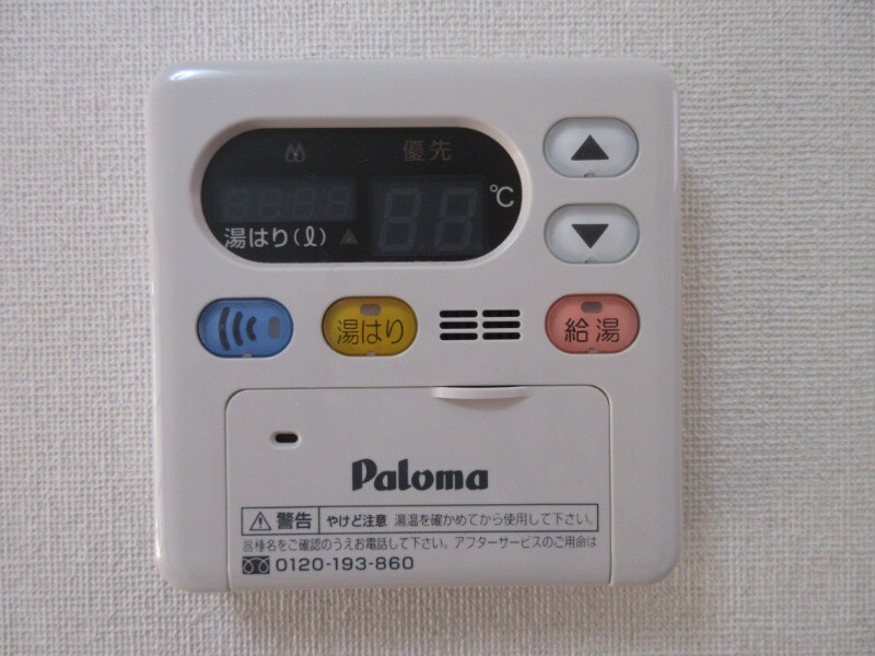 物件内観写真15　