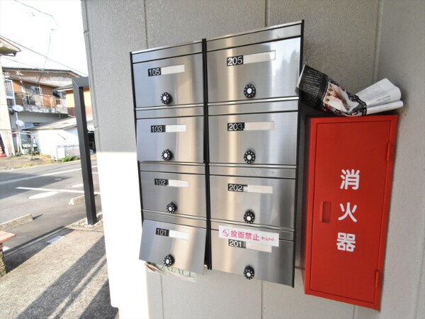 その他共有部分(ポスト)