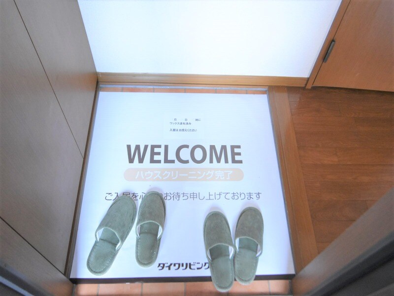 物件内観写真15　