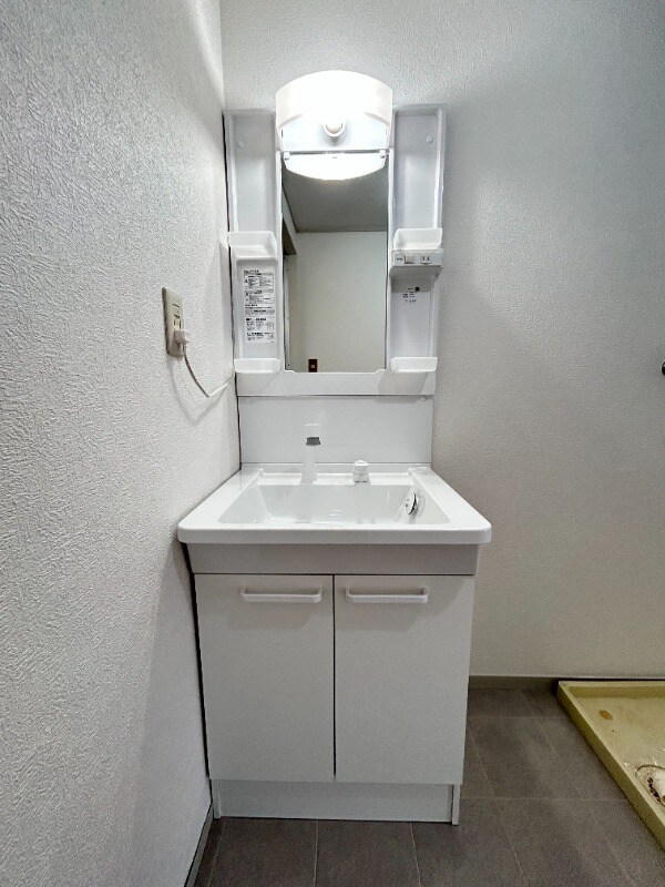 洗面所