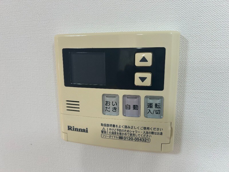 物件内観写真12　