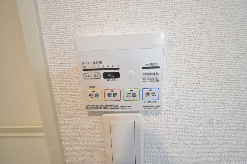 物件内観写真17　