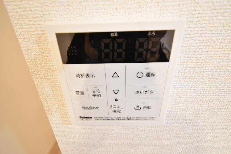 物件内観写真18　