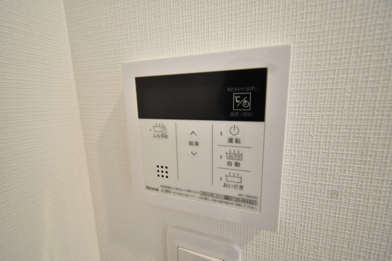 物件内観写真13　