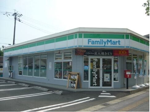 ファミリーマート 川内駅東口店