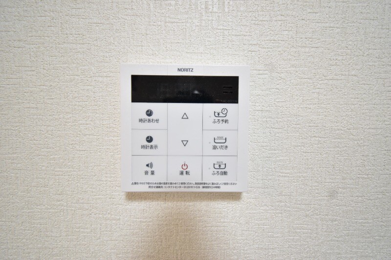 物件内観写真18　