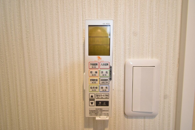 物件内観写真15　