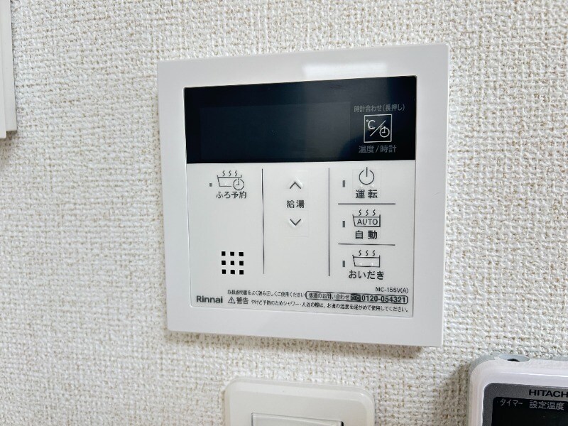 物件内観写真13　