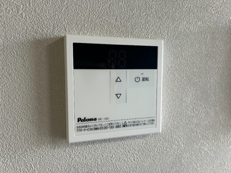 物件内観写真12　