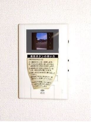 物件内観写真14　