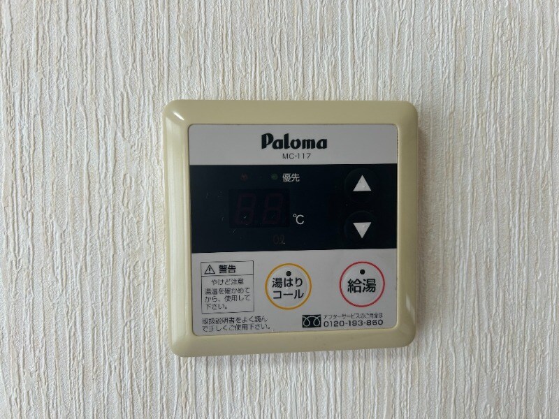 物件内観写真12　