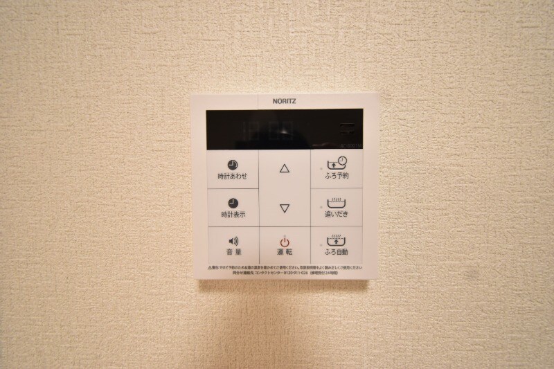 物件内観写真16　