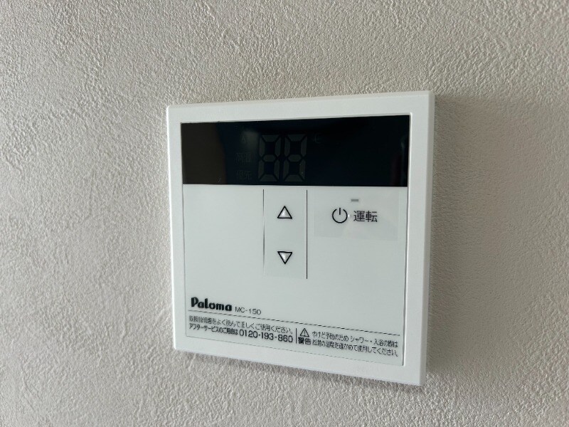 物件内観写真14　