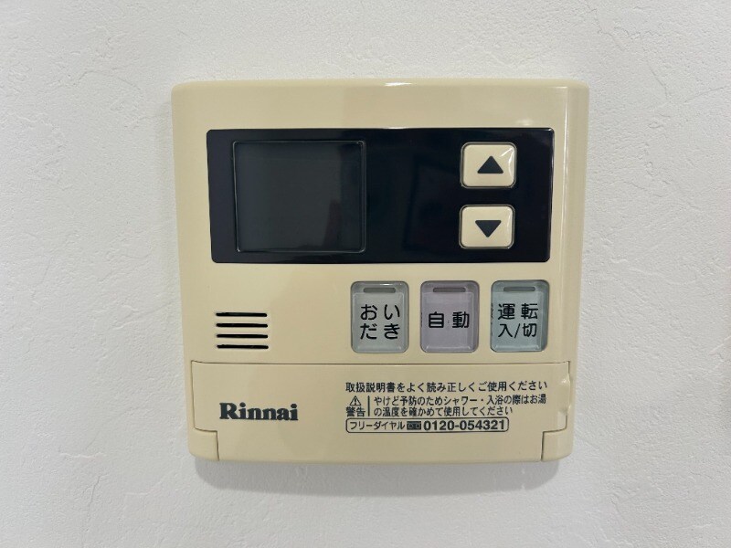 物件内観写真16　