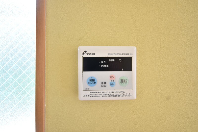 物件内観写真10　