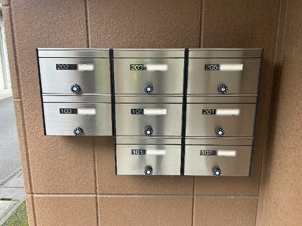 その他共有部分