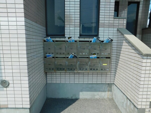その他共有部分(集合郵便受け)