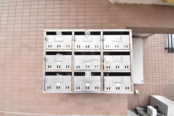 その他共有部分(集合郵便受け)