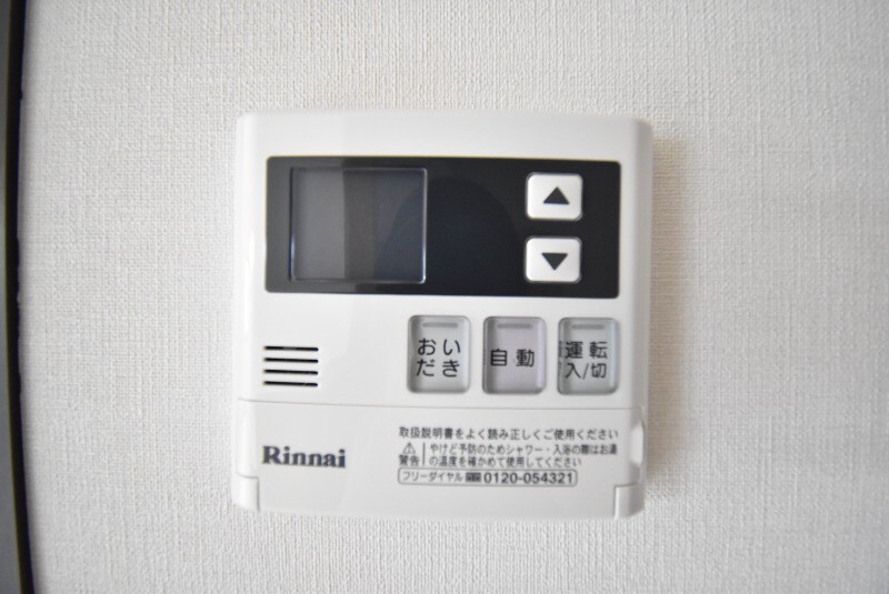 物件内観写真15　