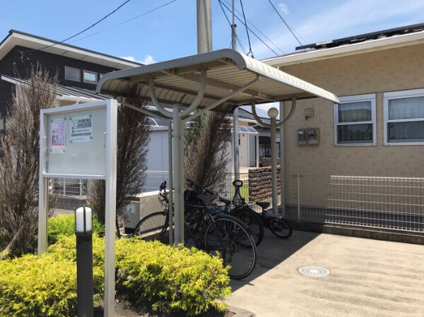 その他共有部分(※駐輪場)