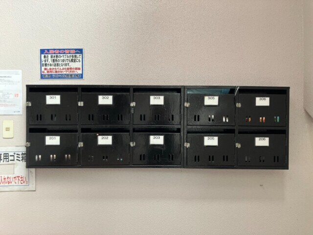 物件外観写真3　(※集合郵便受け)