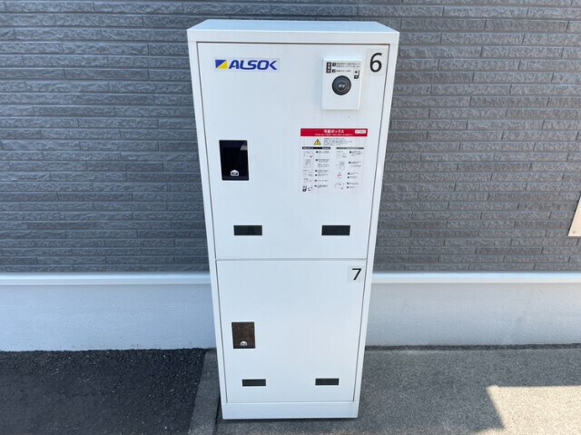 物件外観写真4　(宅配ボックス)