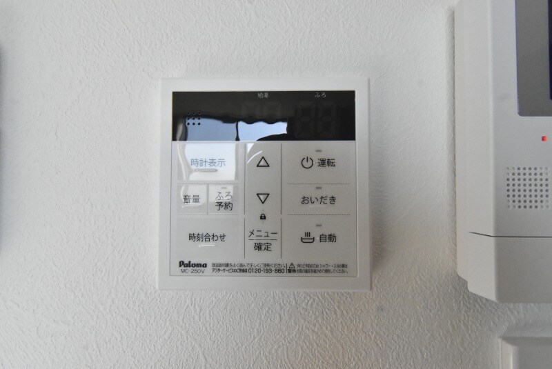 物件内観写真17　