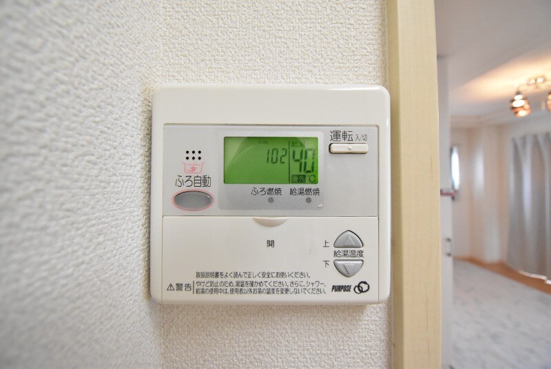 物件内観写真21　