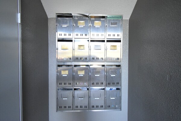 その他共有部分(集合郵便受け)