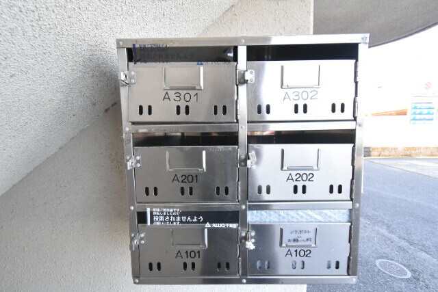 物件外観写真6　(集合ポスト)