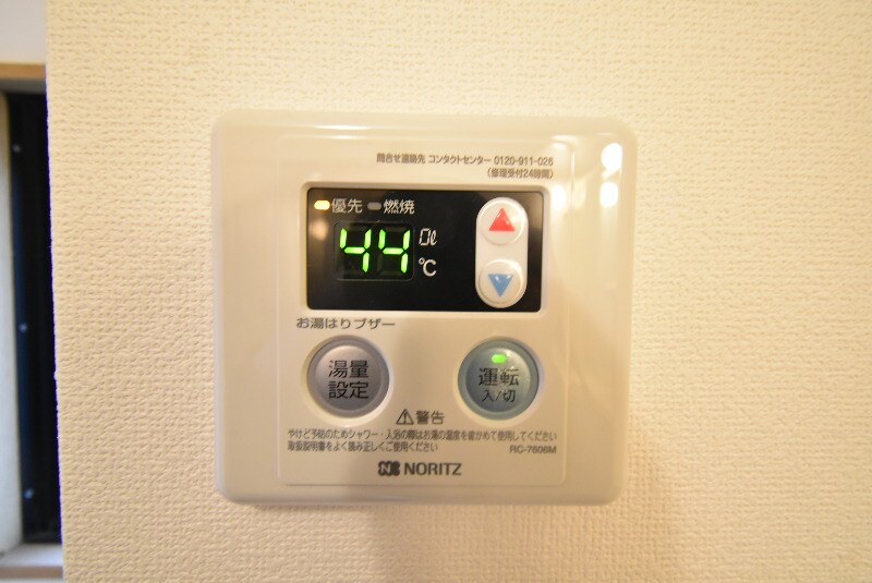 物件内観写真21　