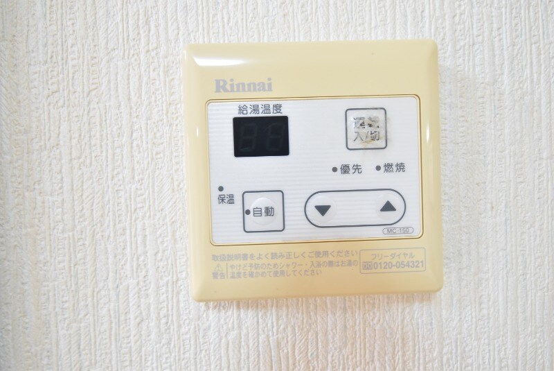 物件内観写真29　