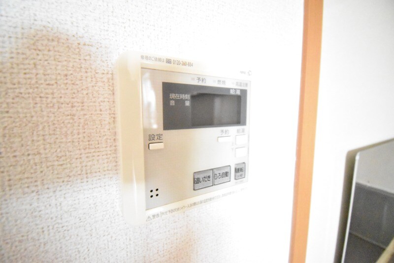 物件内観写真15　