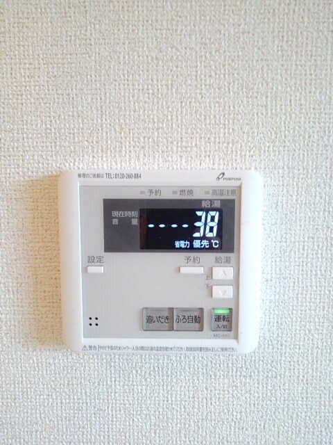 物件内観写真14　