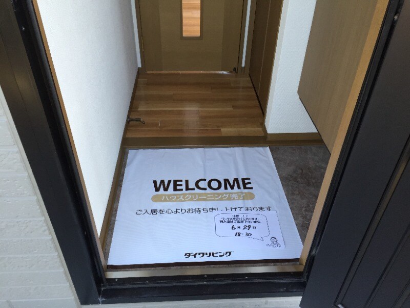 物件内観写真13　