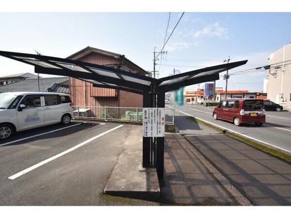 その他共有部分(駐輪場)