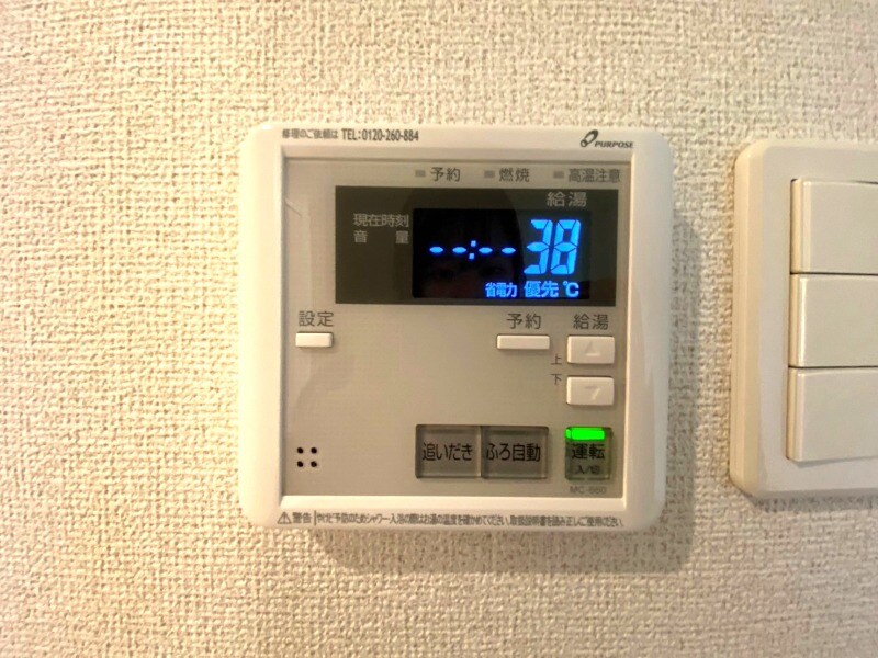 物件内観写真21　