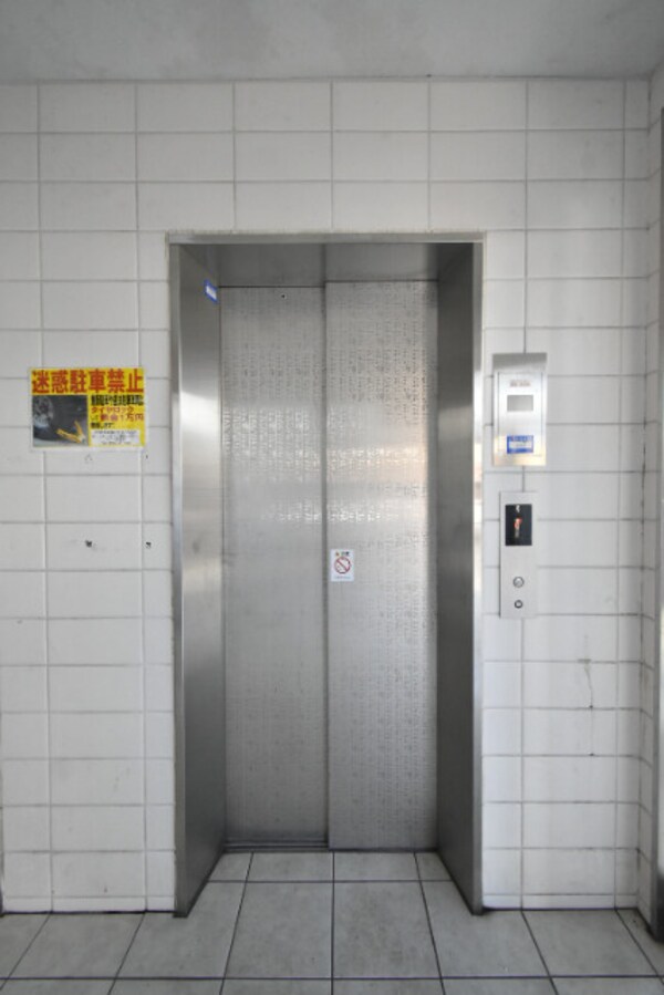 その他共有部分(建物設備)