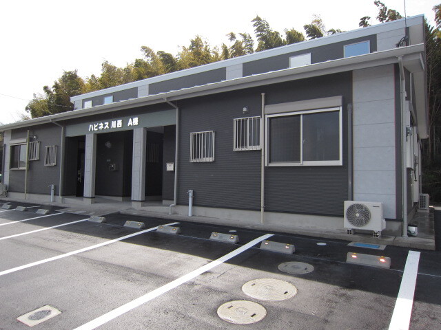 ハピネス川西A棟