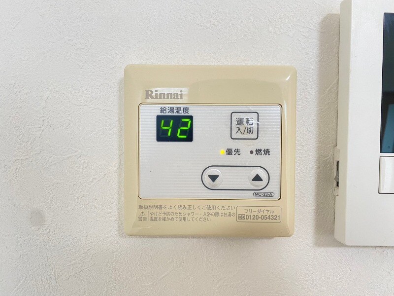 物件内観写真19　