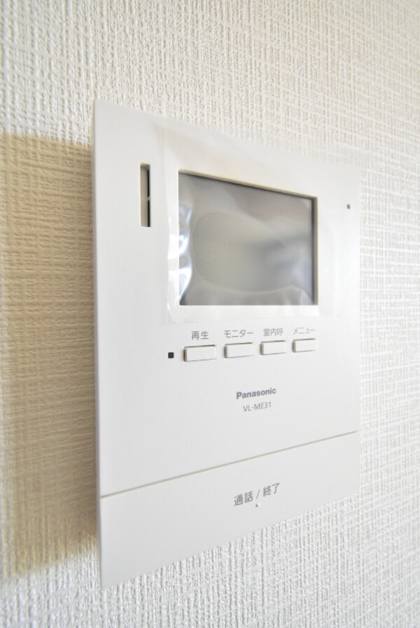 セキュリティ(建築中)