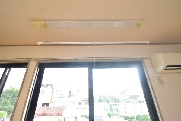 その他設備(室内物干し機)