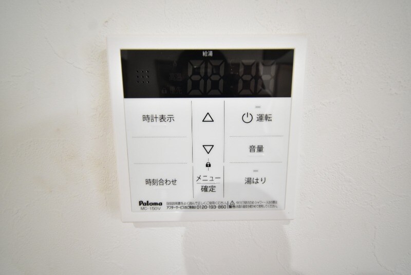 物件内観写真22　