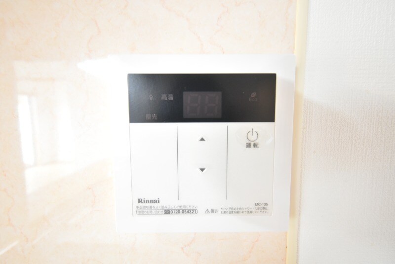 物件内観写真26　