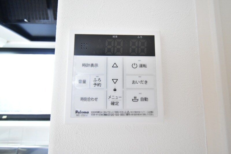 物件内観写真23　