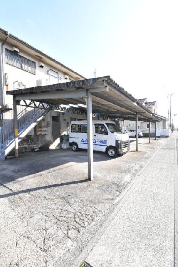 その他共有部分(駐車場)